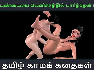 Tamil audio copulation story - Aval Pundaiyai velichathil paarthen Pakuthi 1 - Active cartoon 3d porn video be required of Indian girl sexual fun